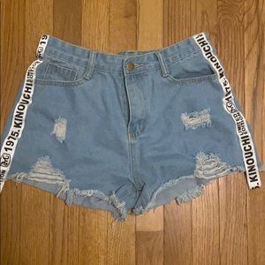 romwe jean shorts